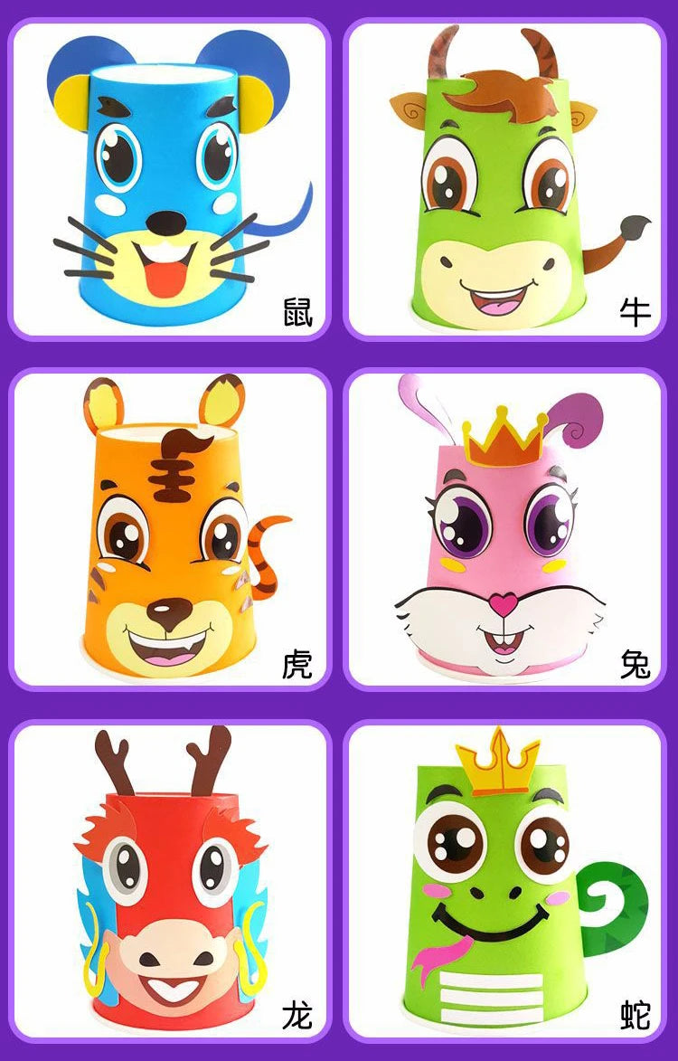 12pcs Children 3D DIY handmade paper cups sticker