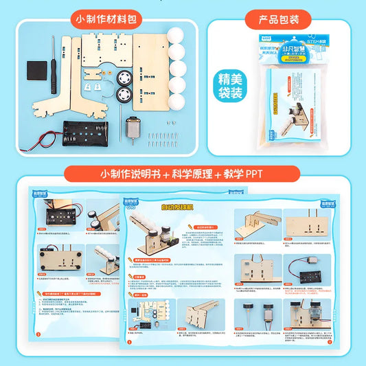 STEM Pitching Machine Kit