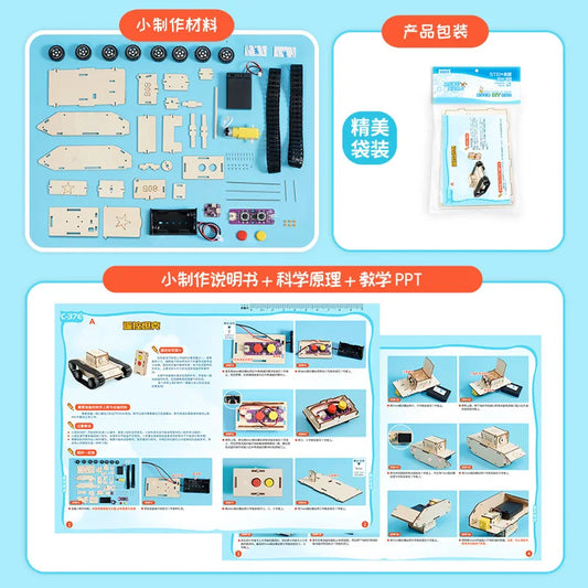 STEM Tank Project Kit (RC)