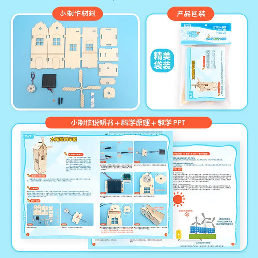 Solar Energy Car Kit