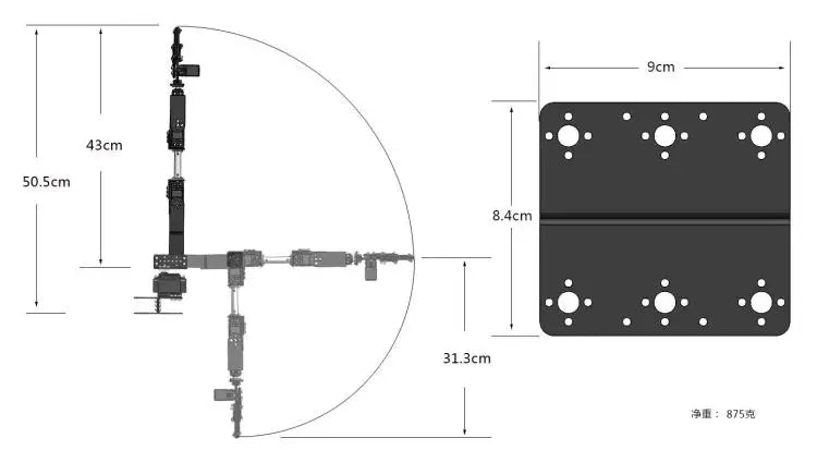 360 Degrees 6 DOF Robot