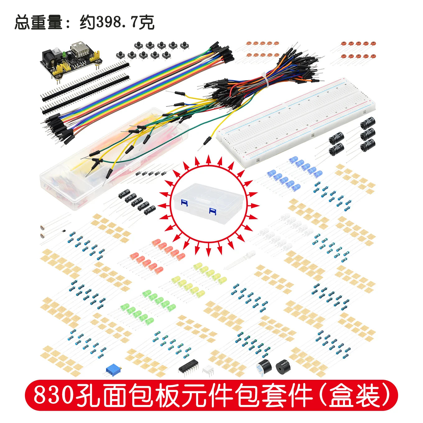 DIY Project Starter Kit For Arduino UNO R3 Kit