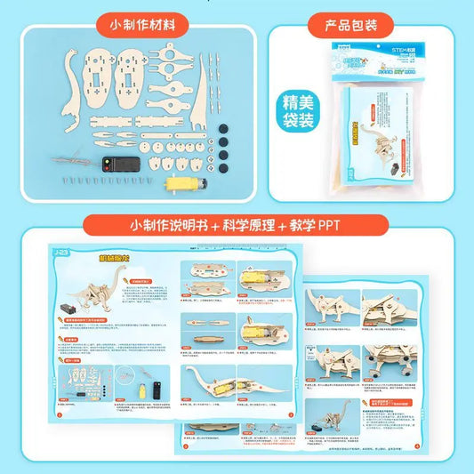 STEM Kits Car Dinosaur