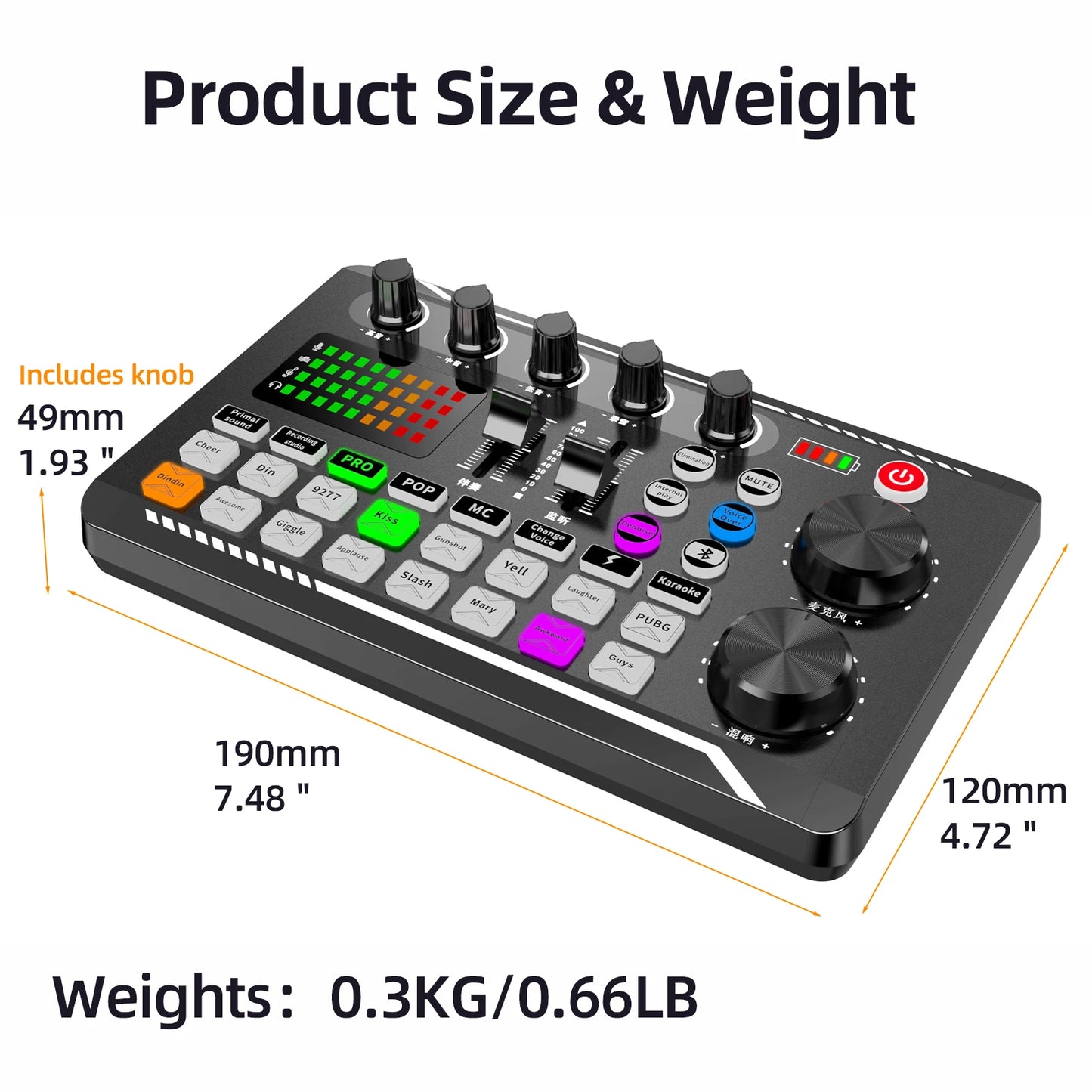 Console Studio Sound Card