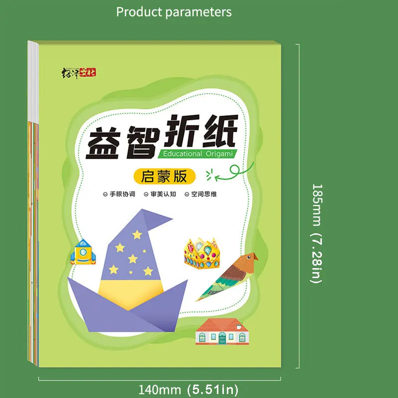 Origami Kit for Kids 60 Projects Double Sided Origami Book