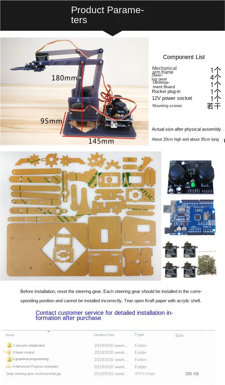 Acrylic Mechanical Arm Robot